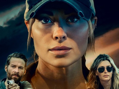 Ночной поезд