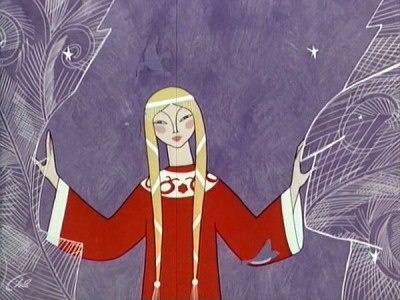 Дочь Солнца