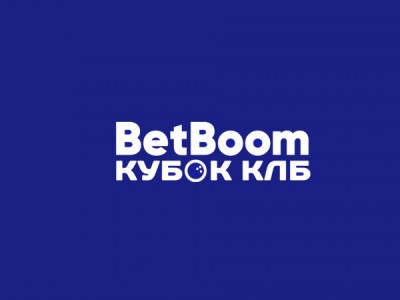 Боулинг. Кубок КЛБ. Про-тур. Трансляция из Сургута