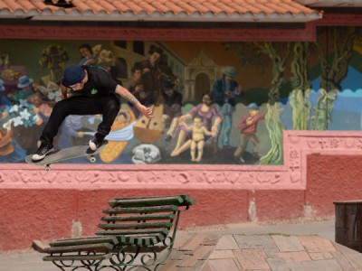 Тропа инков