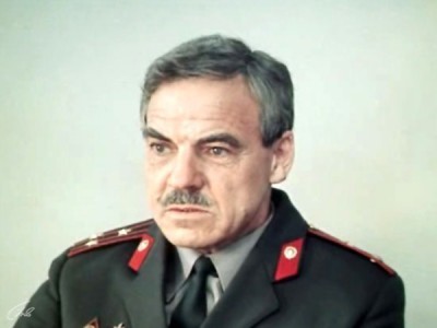 Золотая мина