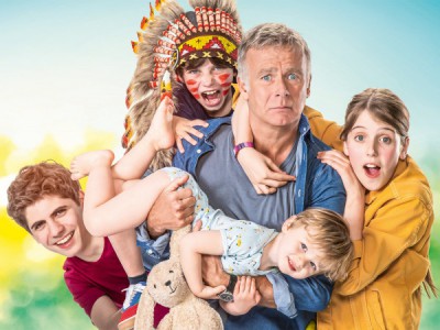 Не все дома