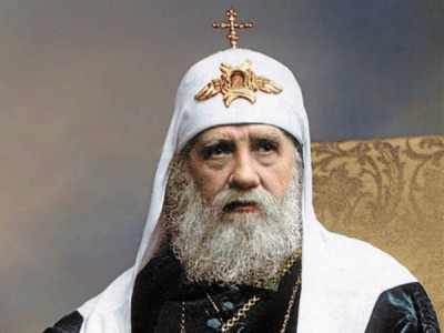 Голгофа Патриарха Тихона