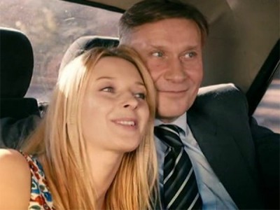 Верни мою жизнь