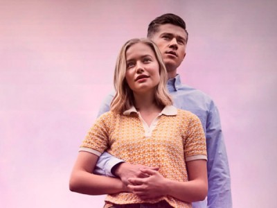 Всё, что ты любишь