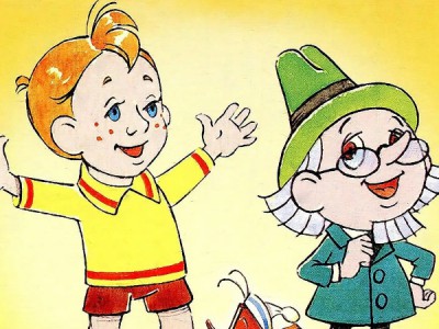 Наш друг Пишичитай