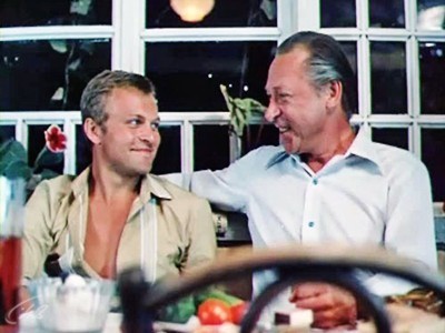 Было у отца три сына