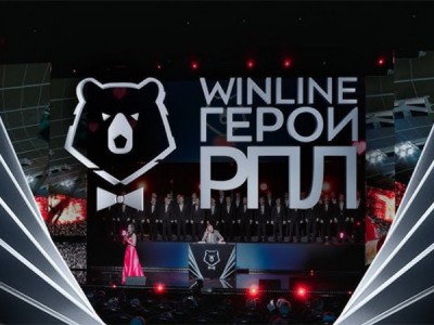Премия Winline Герои РПЛ. Трансляция из Москвы