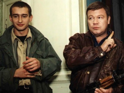 Убойная сила