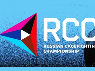 Смешанные единоборства. RCC Intro 10