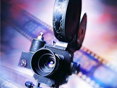 Не такой, как все