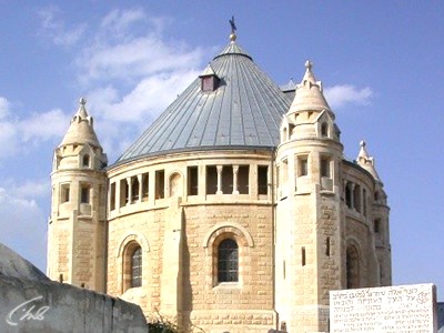 Израиль. Колыбель религий