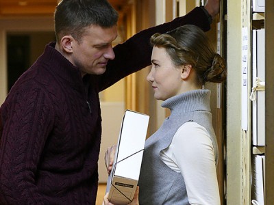 Я иду тебя искать. Московское время