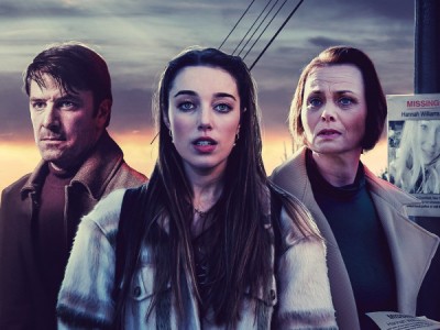 Опасные связи