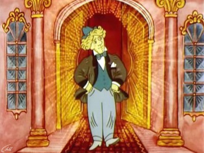 Mister Пронька