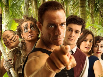 Добро пожаловать в джунгли