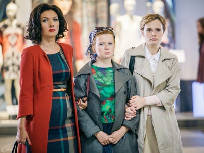 Убийство на троих