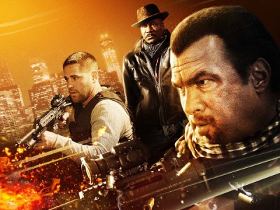 Карательный отряд