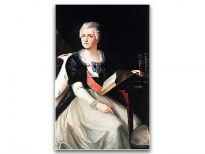 Личность в истории