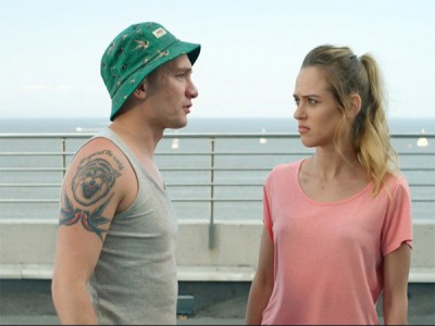 На край света