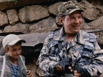 Тайна «Волчьей пасти»