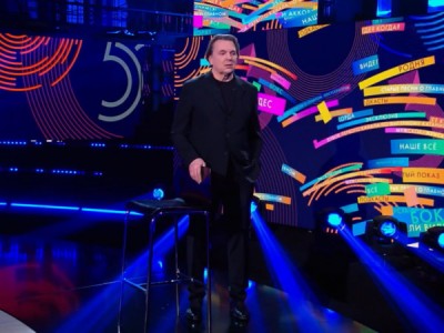 Магия кино. Ко Дню российского кино