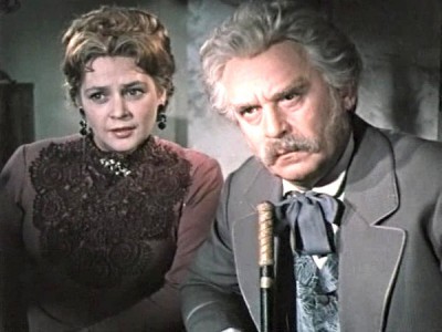 Слепой музыкант