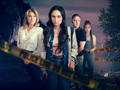 Люблю тебя до смерти