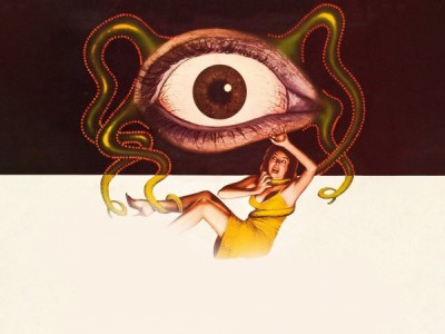 Глазастые существа