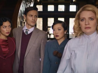 Приглашение к убийству