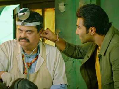 Инфлюэнсер