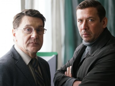 Трасса смерти