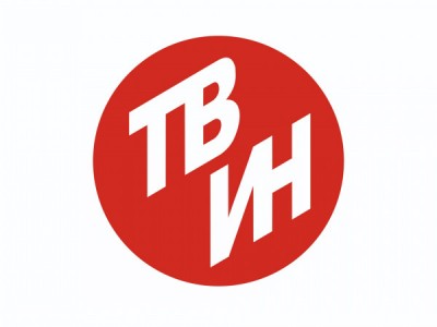 ТВ-ИН