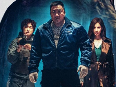 Святая ночь. Охотники на демонов