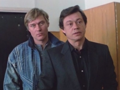 Криминальный квартет