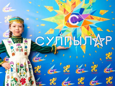 Сулпылар