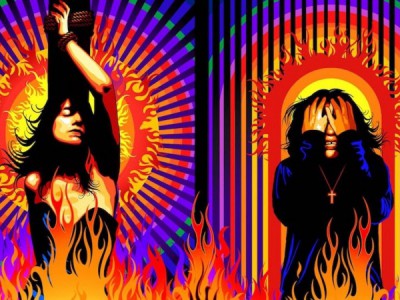 Вечный свет