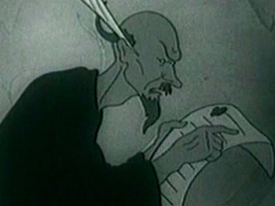 Сказка о царе Салтане