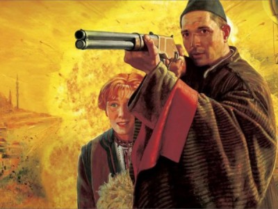 Турецкий гамбит