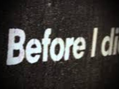 За миг до гибели