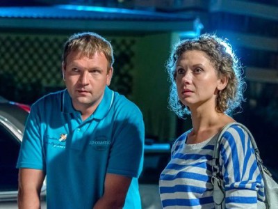 Когда его совсем не ждешь