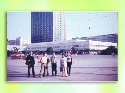 Руссо туристо. Впервые за границей