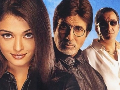 Нас не догонят