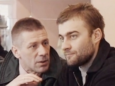 Агент национальной безопасности