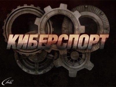 Киберспорт. Мировая серия Гран Туризмо. 1-й этап. Милан. Кубок конструкторов. Прямая трансляция