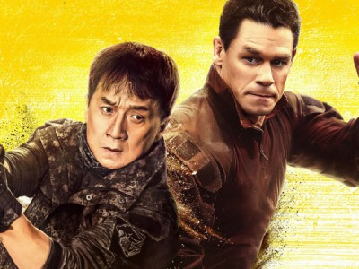 Круче некуда