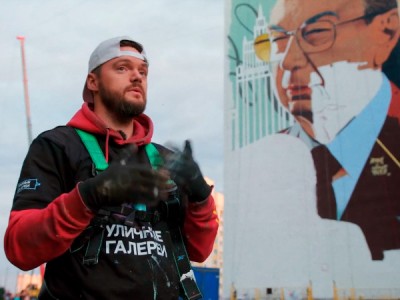 Школа граффити