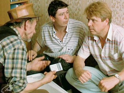 Говорящая обезьяна