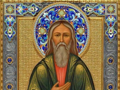 Святой Павел Таганрогский