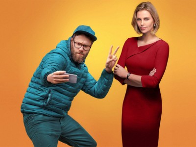 Та ещё парочка